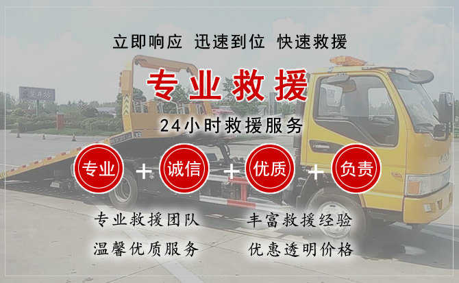 恭城汽车送柴油 恭城汽车送柴油