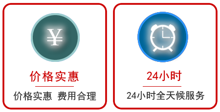 恭城汽车中途送油救援电话 恭城汽车中途送油救援电话